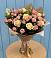 Букет цветов из: Розы в Угловке