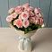 Букет Розовый шарм в Угловке
